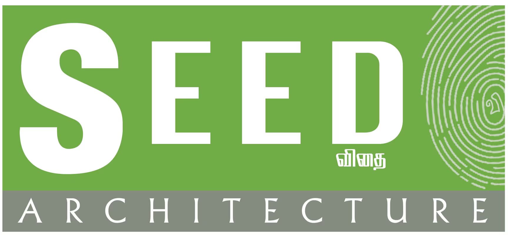 seed-architecture