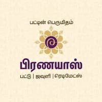 pranayaas