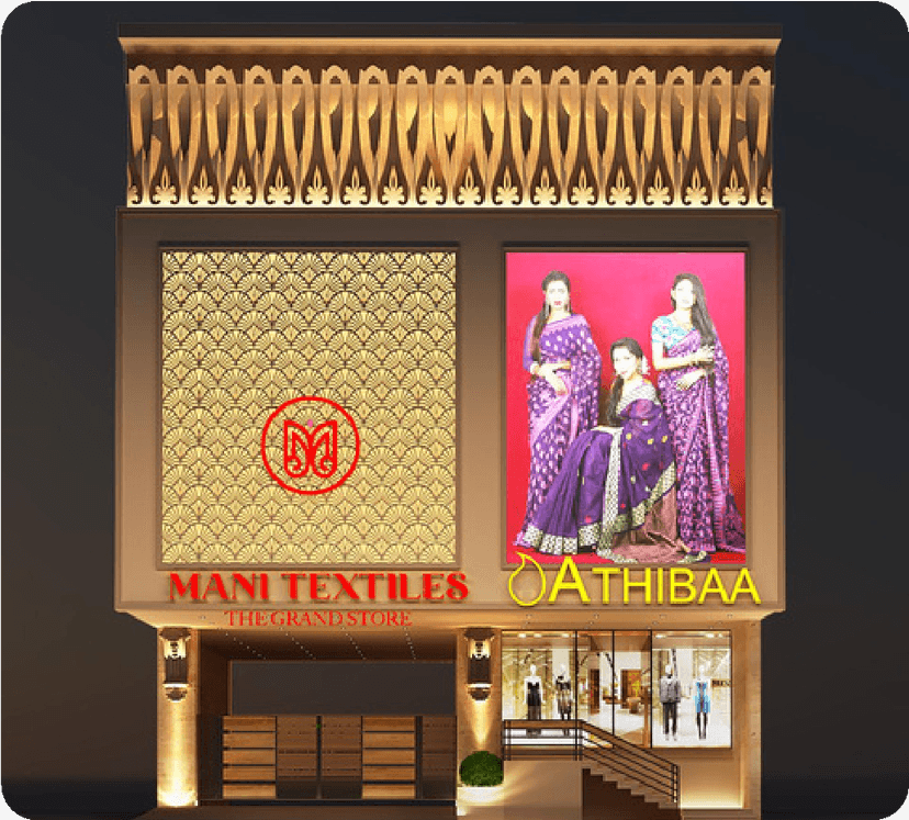 Mani Textile - Redhills Chennai