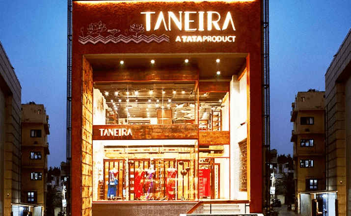 TANEIRA Showroom