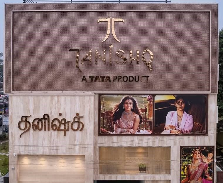 Titan Group